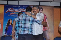 Gunturodu Movie Success Meet
